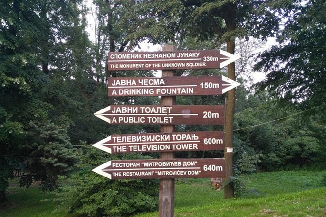 Belgrade City Tour and Avala Mountain - Saint Sava Temple: 30 minutes inside a major landmark