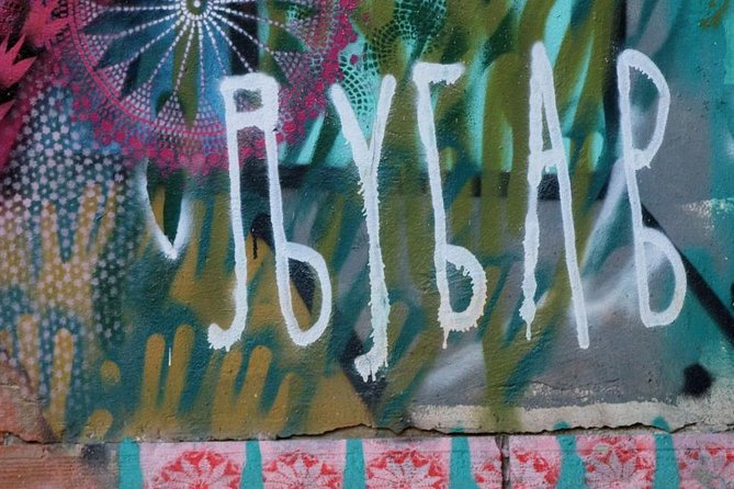 Inside the Contrasts of Belgrade - Meet the Exciting Savamala Quarter - Why Savamala makes a good private walking tour